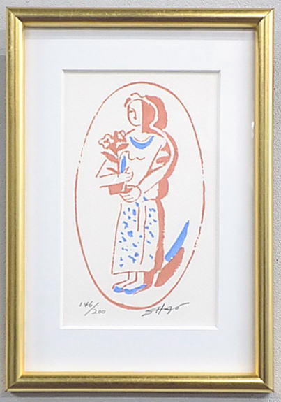 ○ショップコメント 国画会重鎮で日本芸術院会員の洋画家のリトグラフ版画作品です。 作品名 花もつ人 作家名 島田章三 ○作品詳細 作品の種類 リトグラフ 作品サイズ 11.0X18.0センチ 作品の詳細&nbsp; ED14648/200 額縁サイズ 19.0X27.0センチ 額縁の状態 金箔木製額縁・マット額装・アクリルガラス付 ○作家プロフィール 島田章三（しまだじょうぞう）1933年　神奈川県生まれ 1960年　東京藝術大学専攻科修了 1961年　国画会会員 1967年　安井賞受賞 1980年　愛知県芸術文化推奨受賞／東郷青児美術館大賞受賞 1993年　紺綬褒章受章 1999年　日本芸術院賞受賞／日本芸術院会員 2001年　愛知県立芸術大学学長就任 2004年　文化功労者に選ばれる。 2016年　逝去　享年83才