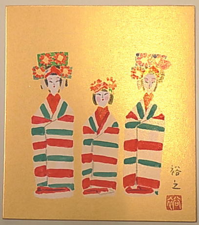 一水会会員の実力洋画家による水彩画色紙。日本の民芸玩具を描いた作品です。&nbsp; 作品名松江姉様 作家名宮本裕之 ○作品詳細 作品の種類水彩画 作品の詳細作品下にサイン・印譜/作品裏にタイトル・サイン 絵サイズ27.2X24.1センチ/色紙 外装品&nbsp; タイトル記載の色紙タトウ付き（経年による汚れあり）&nbsp; ○作家プロフィール 宮本裕之（みやもとひろゆき） 1943年　静岡県清水市生まれ。 1967年　多摩美術大学 卒業（ 1967年　中村琢二に師事 1963年　一水会展に20歳で初入選（毎年入選） 1972年　一水会展にて「山下新太郎奨励賞」を受賞 1973年　一水会会員に推挙 神奈川県鎌倉市在住 ※色紙額縁商品一覧はこちらから。