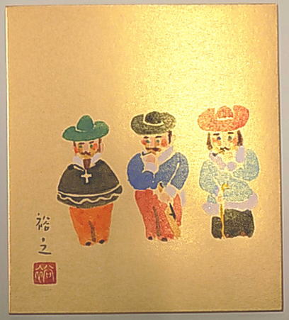 楽天市場】宮本三郎（アート・美術品・骨董品・民芸品｜ホビー）の通販