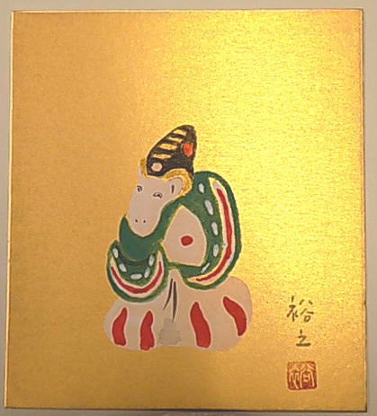 一水会会員の実力洋画家による水彩画色紙。日本の民芸玩具を描いた作品です。&nbsp; 作品名鳥取北條土人形・羊 作家名宮本裕之 ○作品詳細 作品の種類水彩画 作品の詳細作品下にサイン・印譜/作品裏にタイトル・サイン 絵サイズ27.2X24.1センチ/色紙 外装品&nbsp; タイトル記載の色紙タトウ付き（経年による汚れあり）&nbsp; ○作家プロフィール 宮本裕之（みやもとひろゆき） 1943年　静岡県清水市生まれ。 1967年　多摩美術大学 卒業（ 1967年　中村琢二に師事 1963年　一水会展に20歳で初入選（毎年入選） 1972年　一水会展にて「山下新太郎奨励賞」を受賞 1973年　一水会会員に推挙 神奈川県鎌倉市在住 ※色紙額縁商品一覧はこちらから。
