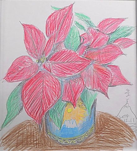 �ڥ����ȥС��������7,700�߿͵��β�ȡ�ݯ�湧���ο���ɮ����ʥݥ��󥻥������ٻλ�������