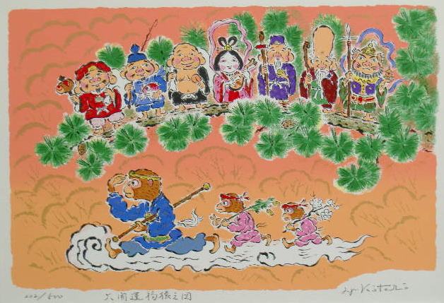 【大衣サイズ】当社限定販売の開運版画SD7　大開運福猿之図吉岡浩太郎