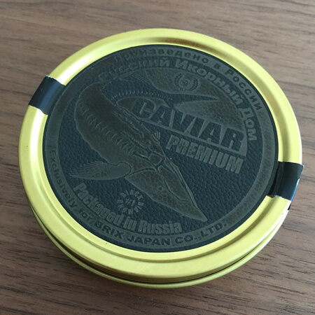 純ロシア産最高級キャビアBLACK DIAMOND ROYAL PREMIER 50GR