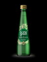 ボトルグリーン（BOTTLE GREEN） スパークリング エルダーフラワー 発泡炭酸水 グラス(ビン) 1ケース（275ml×12本） イギリス産 【楽ギフ_のし】【楽ギフ_のし宛書】