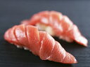 紀州勝浦産 近海物天然本鮪 海桜鮪 大トロ200g【楽ギフ_のし】【楽ギフ_のし宛書】