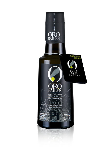 スペイン王室御用達 最高級アンダルシア産 エキストラ・バージン・オリーブオイル オロバイレン（ORO BAILEN） 250ml【OLIVE JAPAN 2014 国際オリーブオイルコンテスト 最優秀賞受賞】【楽ギフ_のし】【楽ギフ_のし宛書】