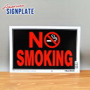 サインプレート NO SMOKING 禁煙 プラスチックサインボード メッセージボード 看板 壁 オフィス 飲食店 店舗 インテリア アメリカ 雑貨