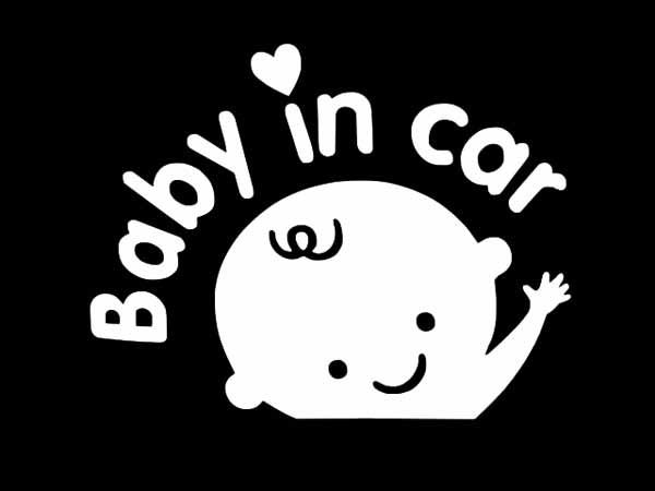 ステッカー Baby in Car Hi Baby 全7色 ホワイト ブラック オレンジ ブルー イエロー レッド ピンク 車 バイク デカール シール 転写 カッティングステッカー セーフティステッカー 赤ちゃん ベビー 注意 安全運転 かわいい アメリカ 雑貨