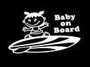 楽天アメリカ雑貨とミニカーのアイカムステッカー SURF Baby On Board GIRL 全7色 ホワイト ブラック オレンジ ブルー イエロー レッド ピンク 左向き 右向き 車 シール 転写 カッティングステッカー セーフティステッカー おんなのこ 赤ちゃん ベビー こども 注意 安全運転 BABY IN CAR かわいい アメリカ 雑貨