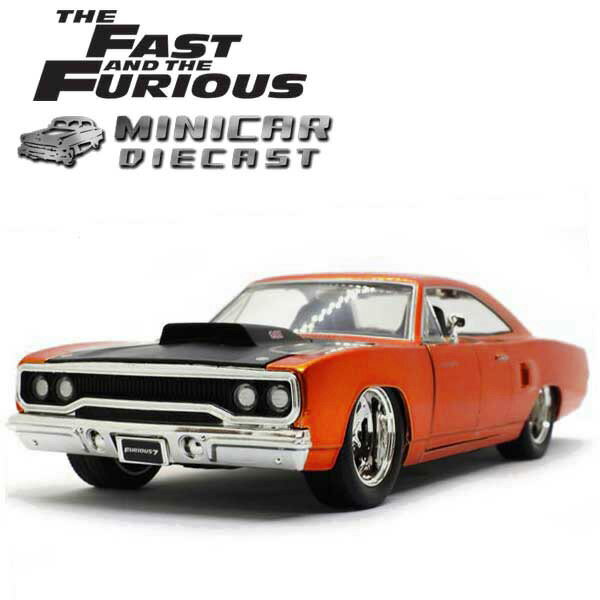 1/24 ワイルドスピード 箱入り ミニカー Dom's Plymouth Road Runner キャンディオレンジ プリムス ロードランナー ドムモデル アメ車 FAST&FURIOUS WILD SPEED ワイルド・スピード ワイルド スピード ワイスピ MUSCLE CAR マッスルカー ジャダトイズ JadaToys