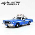 1/24 箱入り ミニカー 1975 プリムス フューリー ニューヨーク市警察 ライトブルー 1975年 PLYMOUTH FURY New York City Porice Department 青 アメ車 ポリス パトロール パトカー ポリスカー グリーンライト Greenlight