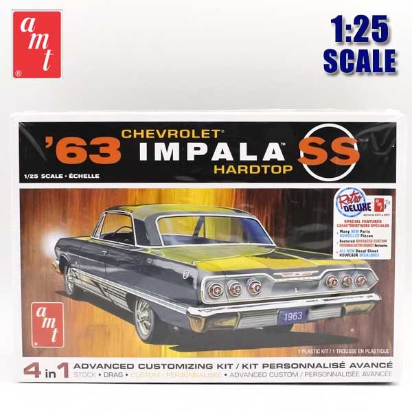 1/25 アメ車 プラモデル 1963 Chevrolet Impala SS 1963年 シボレー インパラ ミニカー ローライダー Lowrider amt