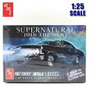 1/25 vf 1967 CHEVY IMPALA Supernatural 1967N V{[ Cp X[p[i` A ~jJ[ VFr[ CHEVROLET [C_[ Lowrider amt