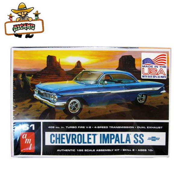 1/25 プラモデル1961 Chevrolet Impala SS 1961年 039 61 シボレー インパラ ローライダー Lowrider ミニカー アメ車