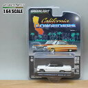 1/64 ミニカー 1963 CHEVROLET IMPALA SS ホワイト シボレー インパラ アメ車 ワイヤーホイール 白 コンバーチブル カリフォルニア ローライダー グリーンライト GREENLIGHT Califorunia Lowrider 1963年Convertible