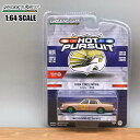 チェースカー 1/64 ミニカー 1987 CHEVROLET CAPRICE IOWA STATE PATROL シボレー カプリス アイオワ パトロール アメ車 ポリス パトカー ポリスカー アイオワ市警察 グリーンライト GREENLIGHT 1987年