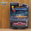 1/64 ミニカー GYPSY ROSE 1964 CHEVROLET IMPALA ピンク 1964年 ジプシーローズ シボレー インパラ アメ車 Califorunia Lowrider カリフォルニア ローライダー GREENLIGHT グリーンライト