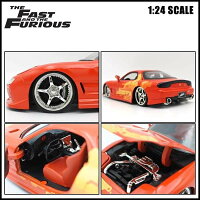 楽天市場 1 24 ワイルドスピード 箱入り ミニカー Orange Jls Mazda Rx 7 ネオンオレンジ マツダ Rx7 日本車 Fast Furious Wild Speed ワイルド スピード ワイルド スピード ワイスピ ジャダトイズ社製 アメリカ雑貨とミニカーのアイカム 楽天市場 1 24 ワイルドスピード 箱入り ミニカー Orange Jls Mazda Rx 7 ネオンオレンジ マツダ Rx7 日本車 Fast Furious Wild Speed ワイルド スピード ワイルド スピード ワイスピ ジャダトイズ社製 アメリカ雑貨とミニカーのアイカム