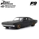 1/24 ワイルドスピード 箱入り ミニカー 1968 DODGE CHARGER WIDEBODY マットブラック 1968年 ダッジ チャージャー ワイドボディ 黒 F9 ドムモデル アメ車 FAST&FURIOUS WILD SPEED ワイルド・スピード ワイルド スピード ワイスピ ジャダトイズ JadaToys