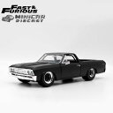 1/24 ワイルドスピード 箱入り ミニカー 1967 CHEVROLET EL CAMINO マットブラック シボレー エルカミーノ アメ車 FAST&FURIOUS X WILD SPEED ワイルド・スピード ワイルド スピード 10 ワイスピ ジャダトイズ トラック JadaToys