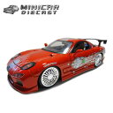 1/24 ワイルドスピード 箱入り ミニカー DOM 039 S MAZDA RX-7 レッド マツダ RX7 赤 ドムモデル 日本車 FAST FURIOUS WILD SPEED ワイルド スピード ワイルド スピード ワイスピ USDM JDM ジャダトイズ JadaToys