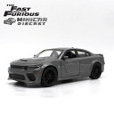 1/24 ワイルドスピード 箱入り ミニカー 2021 DODGE CHARGER SRT HELLCAT ガンメタリック 2021年 ダッジ チャージャー ヘルキャット FAST&FURIOUS WILD SPEED ワイルド・スピード ワイルド スピード ワイスピ MUSCLE CAR マッスルカー ジャダトイズ Jada toys