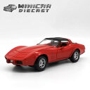 1/24 箱入り ミニカー 1979 CORVETTE レッド 1979年 コルベット CHEVROLET シボレー 赤 アメ車 ホットロッド HOT ROD マッスルカー MUSCLE CAR モーターマックス MOTER MAX