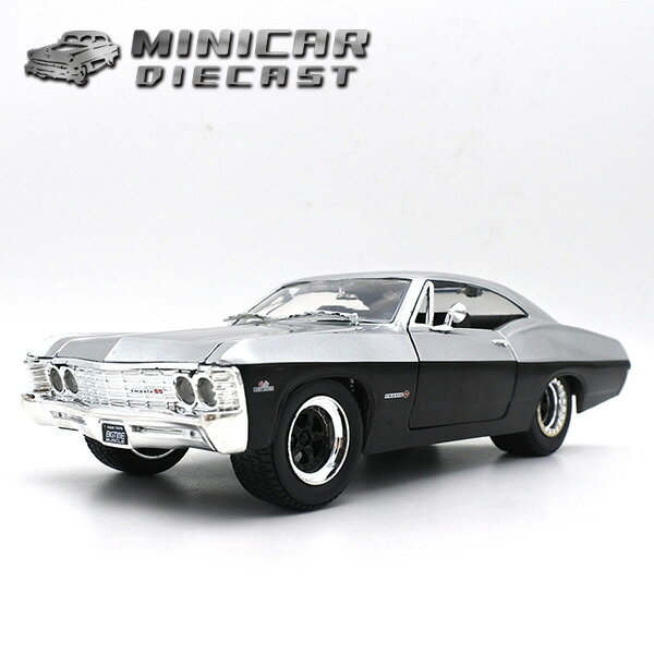 1/24 箱入り ミニカー 1967 CHEVROLET IMPALA SS シルバー ブラック 1967年 シボレー インパラ アメ車 CHEVY シェビー MUSCLE CAR マッスルカー ジャダトイズ jada アメリカ 雑貨