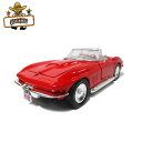 1/24 箱入り ミニカー 1967 CHEVOLET CORVETTE レッド 1967年 シボレー コルベット 赤 アメ車 CHEVY シェビー ホットロッド HOT ROD マッスルカー MUSCLE CAR モーターマックス MOTOR MAX