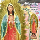 マリア像 グアダルーペ マリア ゴールド リボン 光背付き 置物 約37.5cm 大きめ 後光 インテリア マリア様 聖母マリア像 オブジェ メキシコ 雑貨 メキシカン MEXICO