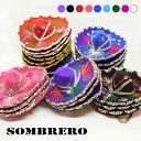 ミニソンブレロ カラー 全9色 直径約15cm インテリア用 メキシカン ハット SOMBRERO メキシコ 雑貨 MEXICO メキシカン HECHO EN MEXICO ヘチョエン インテリア 飾り 装飾品