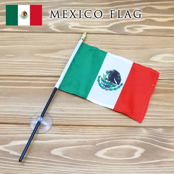 LVR  zՕt ~jtbO _ tbO MEXICO FLAG  fBXvC K[W  O  LVR MEXICO LVR `J[m [C_[ Lowrider  킢 CeA LVR G