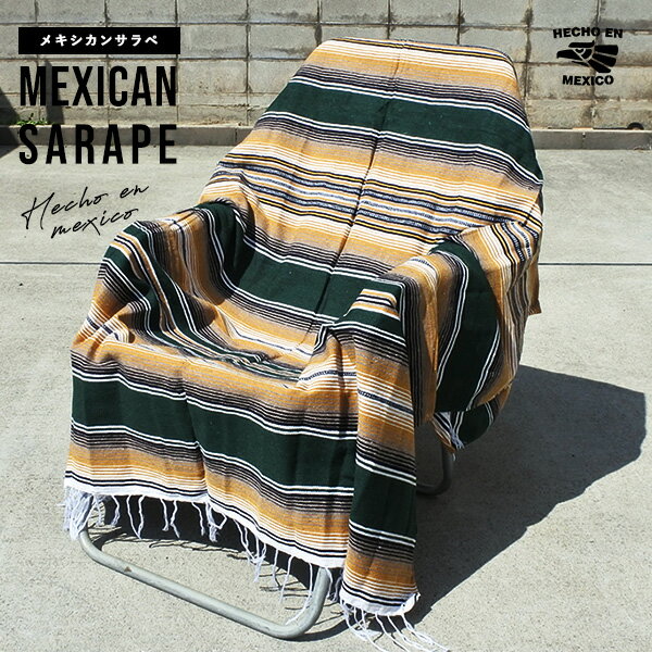 楽天市場】ソファーカバー メキシコの通販
