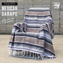 サラペ NO.53 ベージュ メキシカン ラグ 大判 メキシコ MEXICO カバー シート ブランケット エスニック ラグマット キャンプ アウトドア マルチカバー ソファーカバー テーブルクロス インテリア おしゃれ フリンジ メキシコ グッズ メキシコ 雑貨