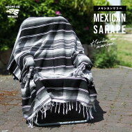 サラペNO.83ブラックメキシカンラグ大MEXICOメキシコグッズブランケットエスニックメキシコ雑貨ラグマットキャンプアウトドアマルチカバーソファーカバー