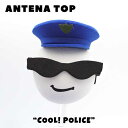 アンテナトップ COOL COP ホワイト アンテナトッパー アンテナボール 警察官 警官 ポリスマン LOCS ロークサングラス アンテナ アメリカ 雑貨 インテリア 自動車 自転車 カー用品