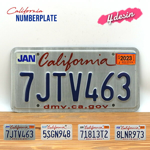 海外直輸入USED品 カリフォルニア ナンバープレート ホワイト 白 全4種 アメリカ California おしゃれ インテリア ディスプレイ ガレージ 装飾 飾り ライセンスプレート ガレージ アメ車 装飾 青 西海岸 インテリア ローライダー Lowrider ホットロッド Hot rod アメリカ雑貨