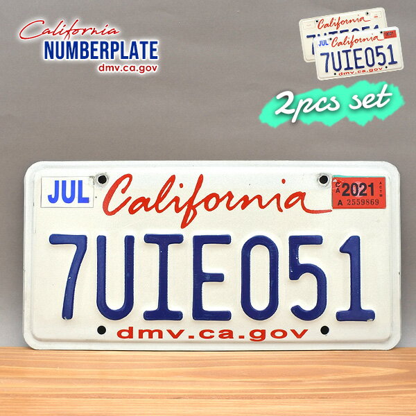 海外直輸入USED品 アメリカ USED ナンバープレート 2枚セット 7UIE051 カリフォルニア California ライセンスプレート ガレージ アメ車 インテリア 飾り 装飾 白 西海岸 ローライダー Lowrider ホットロッド Hot rod アメリカ 雑貨