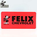 フィリックス シボレー ナンバープレート ピンク USサイズ ライセンスプレート FELIX CHEVROLET インテリア ガレージ おしゃれ 装飾 飾り ディスプレイ キャラクター ローライダー チカーノ チカーノスタイル FELIX THE CAT フィリックス ザ キャット Lowrider アメリカ 雑貨