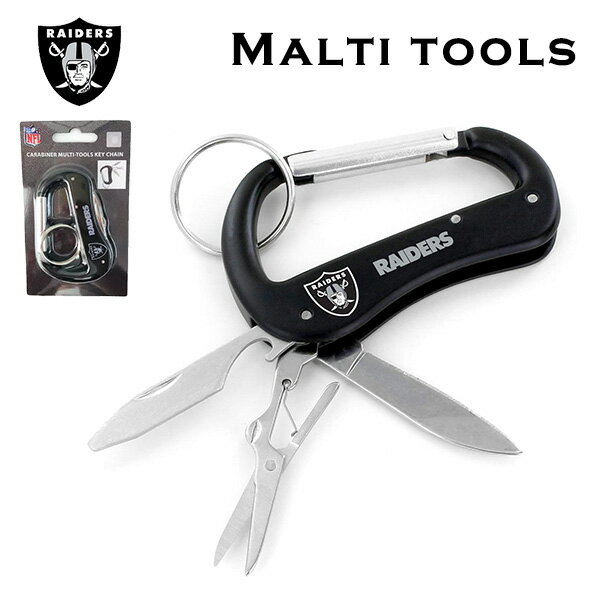 レイダース カラビナ マルチツール キーチェーン キーリング キーホルダー ツールナイフ おしゃれ ストリート ロゴ ハサミ プレゼント NFL RAIDERS...