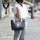 レイダース トートバッグ ロゴ NFL RAIDERS トート かばん ショルダーバッグ ファスナー付き 2way 肩掛け バッグ フェイクレザー 合皮 アメフト アメリカンフットボール おしゃれ ストリート ブラック ロゴ Lowrider ローライダー ウエストコースト west coast アメリカ 雑貨