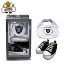 【オークランドレイダース　ベビーギフトセット（シューズ＆スタイ）】NFL OAKLAND RAIDERS　公式ライセンス商品　出産祝い・プレゼントにオススメのギフトボックス　スタイ・ファーストシューズ2点セット