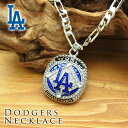 hW[X lbNX MLB dodgers LA LOS ANGELES T[X y_g Vo[`F[  傫 Y WG[ v[g t W[[O x[X{[ 싅 Jĕ [C_[ Lowrider EGXgR[Xg west coast AJ G