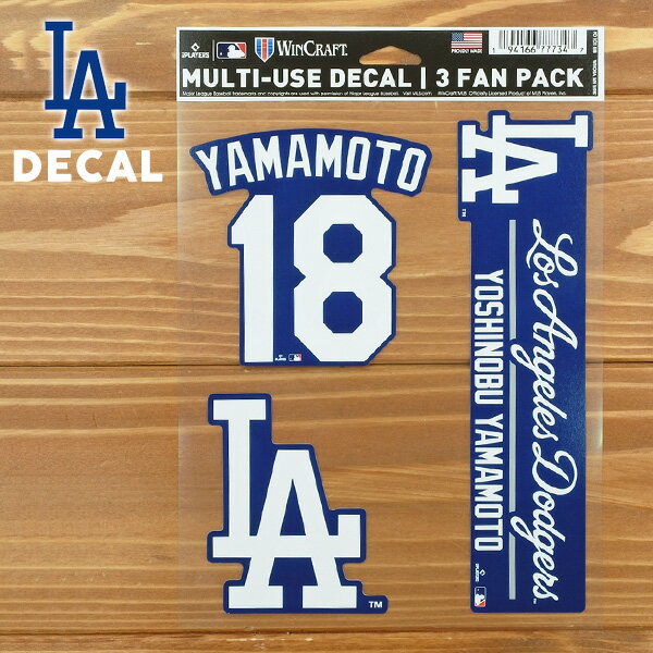 ドジャース 山本由伸 ステッカー デカール ロゴ おしゃれ プレゼント ブルー ホワイト シンプル MLB dodgers LA LOS ANGELES ロサンゼルス ガレージ インテリア ブルー 汎用 メジャーリーグ ベースボール yamamoto yoshinobu ローライダー Lowrider アメリカ 雑貨