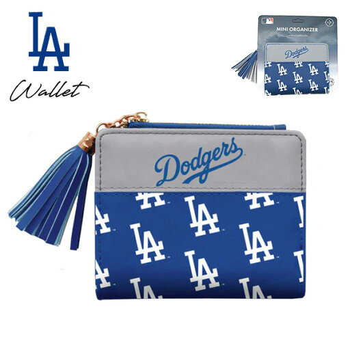 ドジャース 二つ折り財布 ウォレット 二つ折り 財布 小銭 MLB dodgers LA LOS ANGELES ロサンゼルス 大谷翔平 ロゴ フリンジ コンパクト ブルー プレゼント シンプル フェイクレザー おしゃれ メジャーリーグ ローライダー ドジャース グッズ アメリカ 雑貨 ドジャース 二つ折り財布 ウォレット 二つ折り 財布 小銭 MLB dodgers LA LOS ANGELES ロサンゼルス 大谷翔平 ロゴ フリンジ コンパクト ブルー プレゼント シンプル フェイクレザー おしゃれ メジャーリーグ ローライダー ドジャース グッズ アメリカ 雑貨
