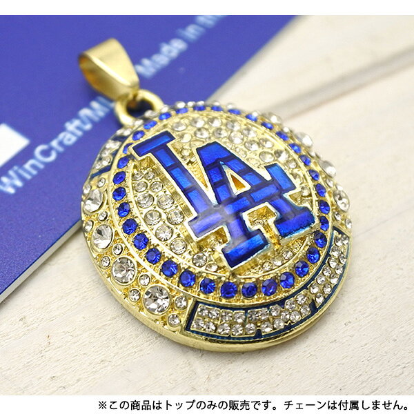 ドジャース ネックレス トップ ゴールド ロサンゼルス ドジャース グッズ MLB dodg...