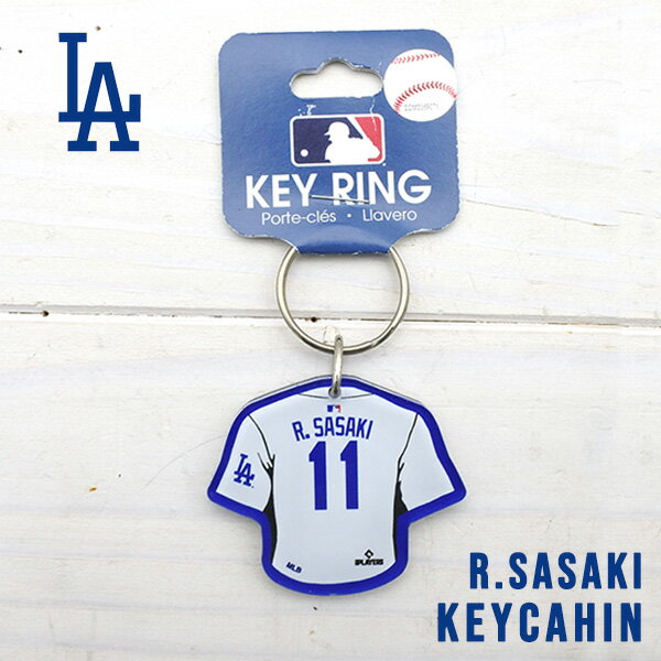 Rakuten - ドジャース 佐々木朗希 ユニフォーム キーホルダー 11 ロサンゼルス ドジャース グッズ MLB dodgers LA LOS ANGELES キーチェーン ブルー ホワイト おしゃれ プレゼント ストリート キーリング キーホルダー キーチャーム メジャーリーグ ローライダー アメリカ 雑貨