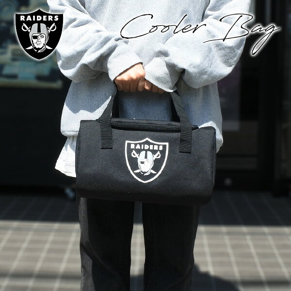 Rakuten - レイダース クーラーバッグ ブラック NFL RAIDERS Las Vegas ラスベガス カバン クーラー バッグ 保冷 保温 夏 海 おしゃれ シンプル ロゴ プレゼント コンパクト ハンドバッグ アメフト アメリカンフットボール Lowrider ローライダー ウエストコースト アメリカ 雑貨