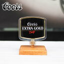 海外直輸入 USED品 ビアサーバーノブ COORS EXTRA GOLD 約7.5m ブラック シフトノブ クアーズ エキストラ ゴールド ビールサーバーノブ..