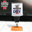 海外直輸入 USED品 ビアサーバーノブ MICHELOB DRY beer 約15cm シフトノブ ミケロブ ドライ アンハイザー ブッシュ ビールサーバーノ..